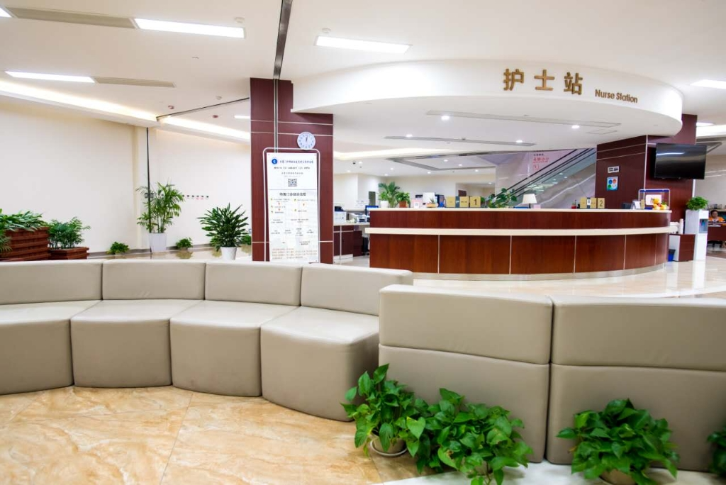 Ruijin Hospital International Medical Center